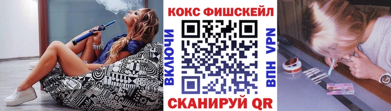 Купить наркотики цена Калтан Каннабис  МЕФ  Альфа ПВП  Галлюциногенные грибы  COCAIN  ГАШИШ 