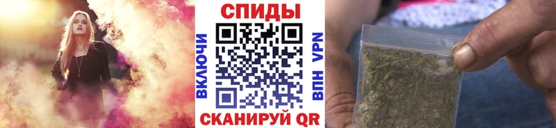 Бутират бутандиол  Калтан 
