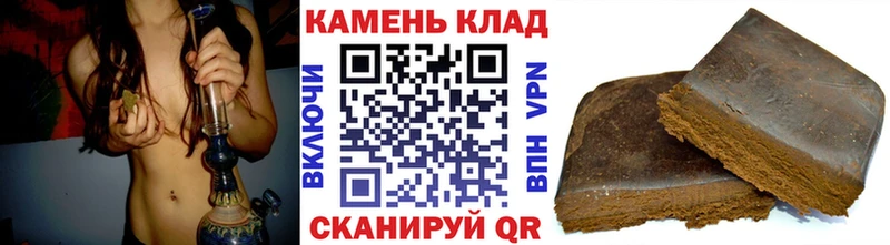 ГАШ Premium Калтан
