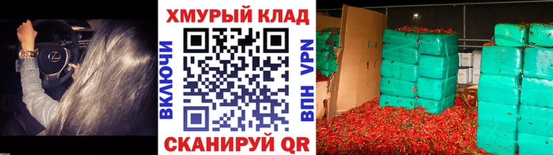 Героин Афган  где найти   Калтан 