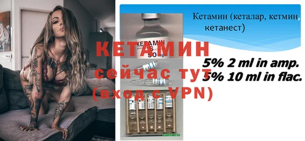 тгк Алексин