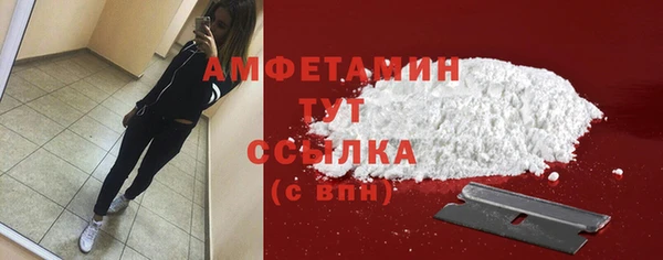 МДПВ Покровск