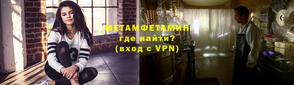 гашик Покров