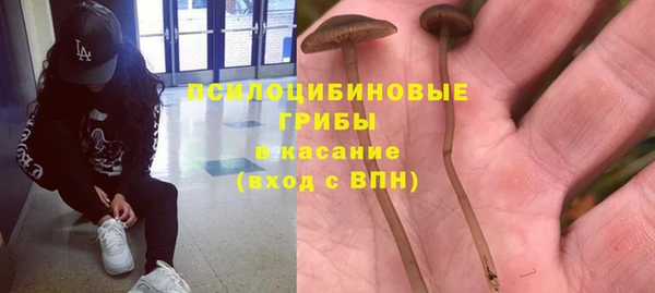 кокаин перу Алзамай