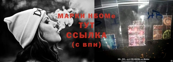 кокаин перу Алзамай