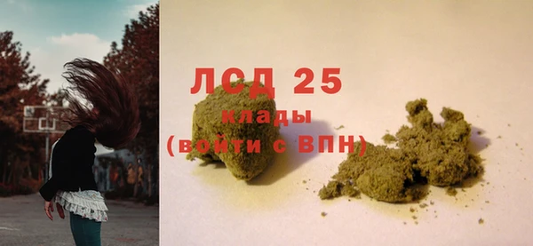 кокаин перу Алзамай