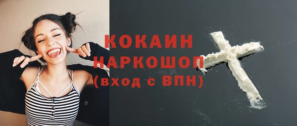 прущие крисы Алексеевка
