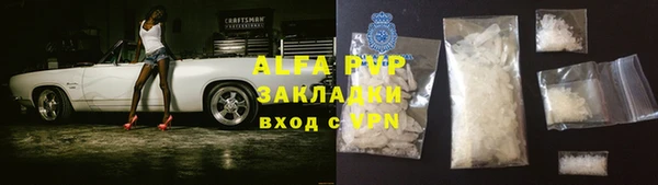кокаин перу Алзамай