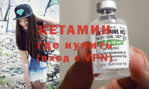 тгк Алексин