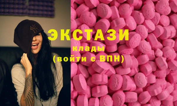 кокаин перу Алзамай