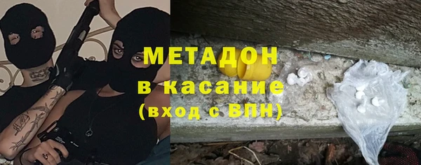 героин Покачи
